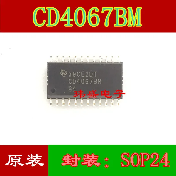 

5 шт. CD4067BM CD4067BM96 SOP-24 16