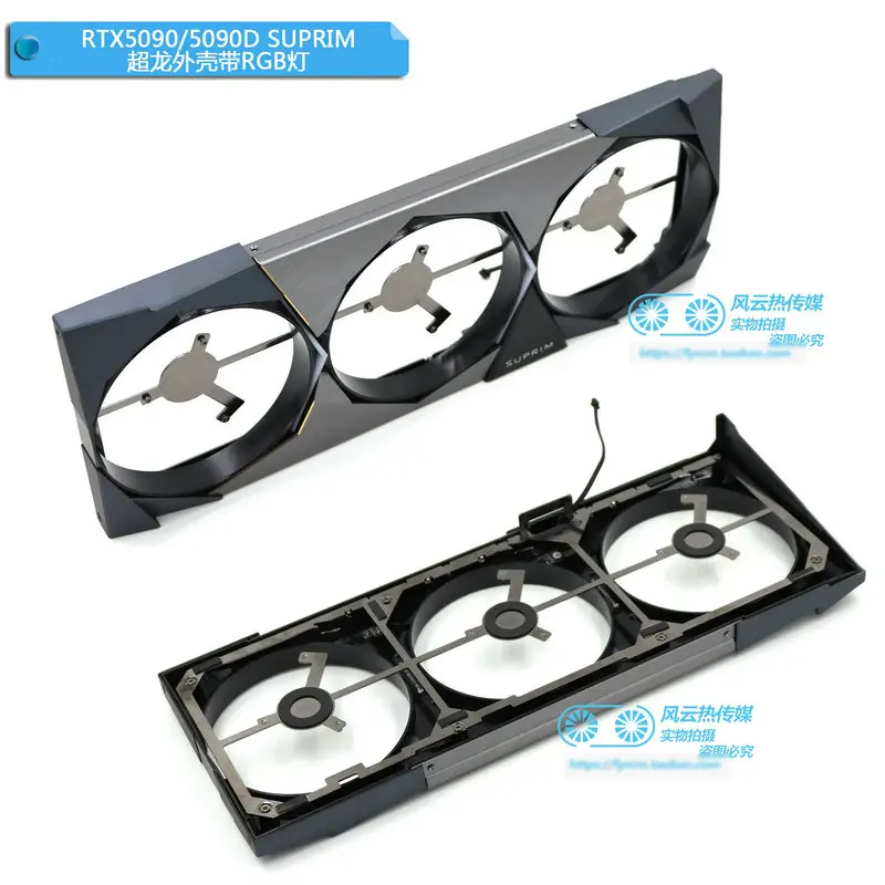 The Frame Shell Fans for MSI RTX5080 RTX5090 RTX5090D SUPRIM Graphics Video Card