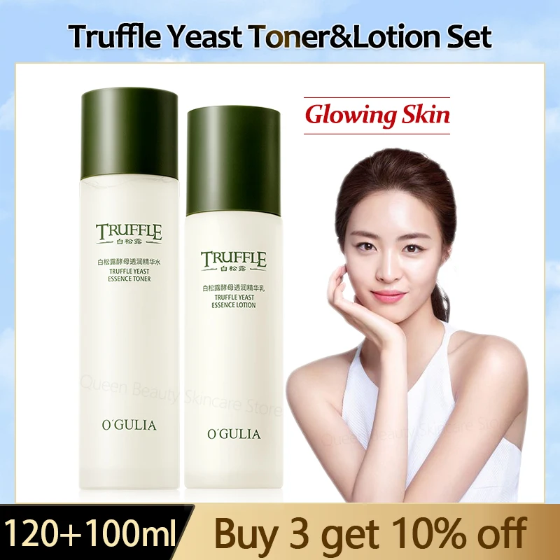 120/100ml Truffle Yeast Improve Rough Skin Face Toner Lotion Set Nicotinamide Whitening Essence Water Hyaluronic Acid Skin Care