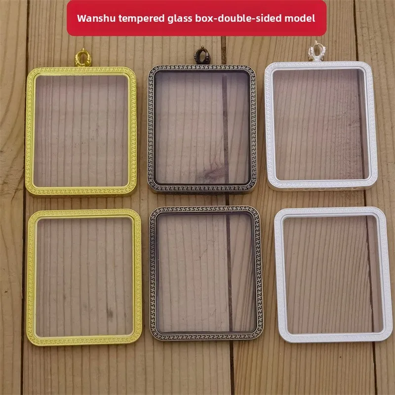 Double Sided Thangk…