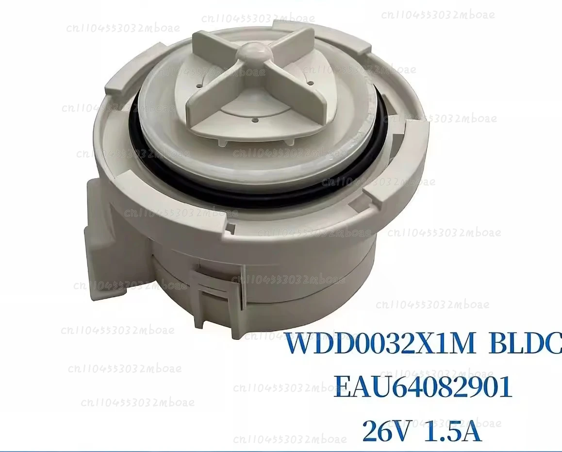 New Drain Pump Motor EAU64082902 For LG Washing Machine  WDD0015X1M BLDC 26V Washer Drainage Parts