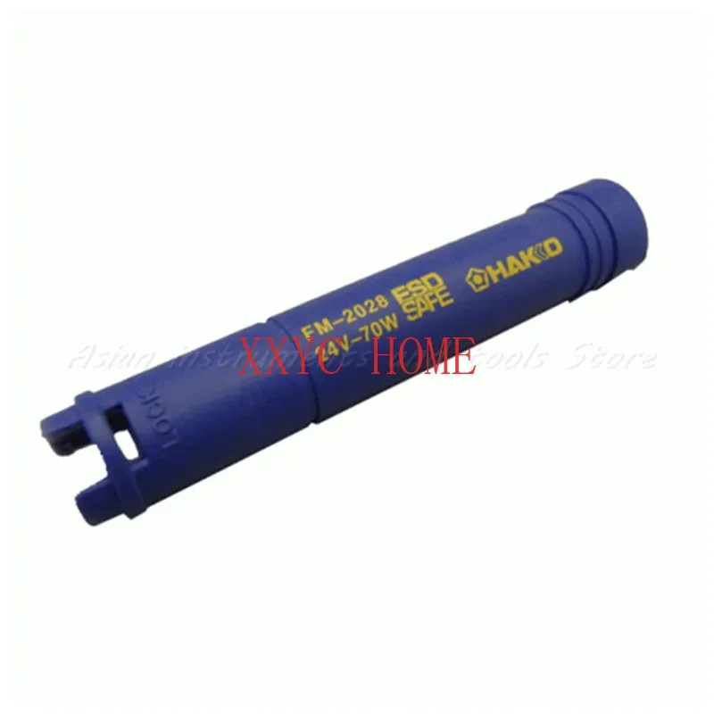 

Крышка разъема HAKKO B3220 для FM2027/2028