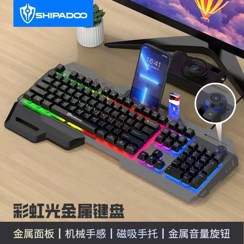 Wired RGB Keyboard And Mouse Set Gaming Keyboard Rainbow Backlight Usb Ergonomic Gamer Set With Hand Rest Usb Port For PC Laptop