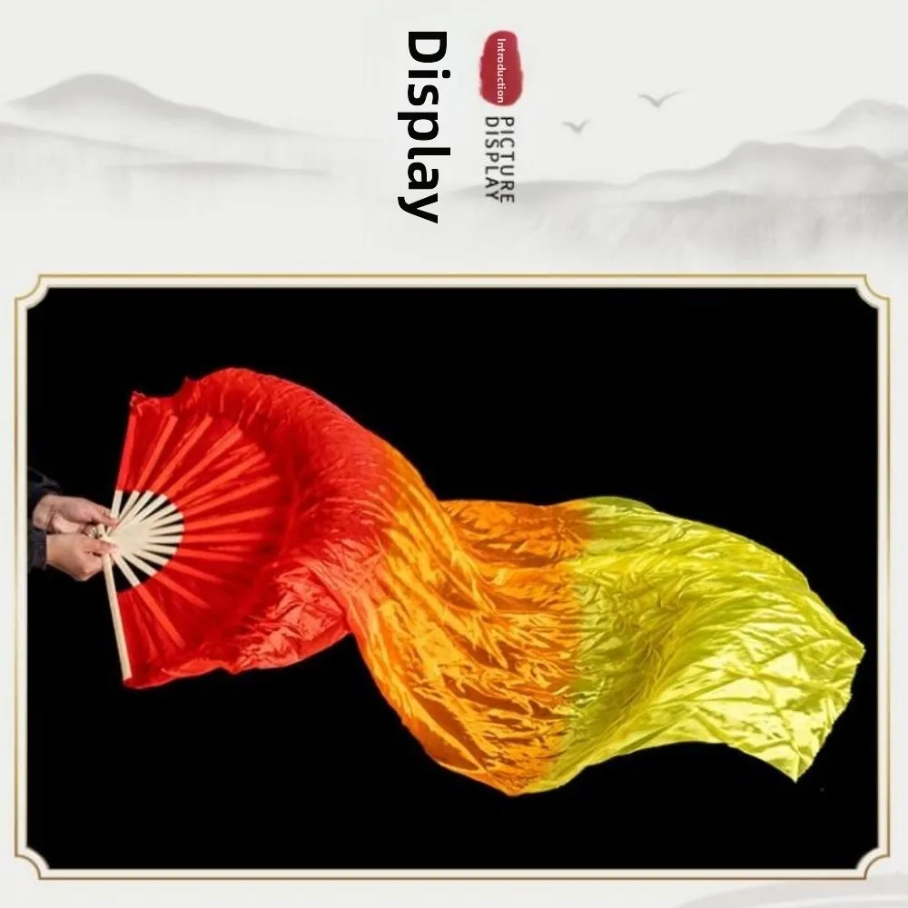 Gradient Color Belly Dancing Fan Multicolors Dance Accessories Long Imitation Fan 150cm Length Practice Dancer Tool