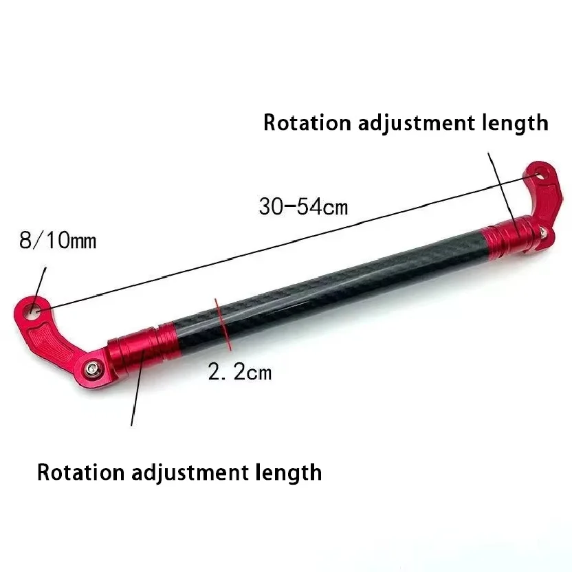 Motorcycle Accessorie Carbon Fiber Balance Bar Multifunctional Handlebar Fit For YAMAHA NAMX125 155 XMAX300 TMAX350 2014-2023