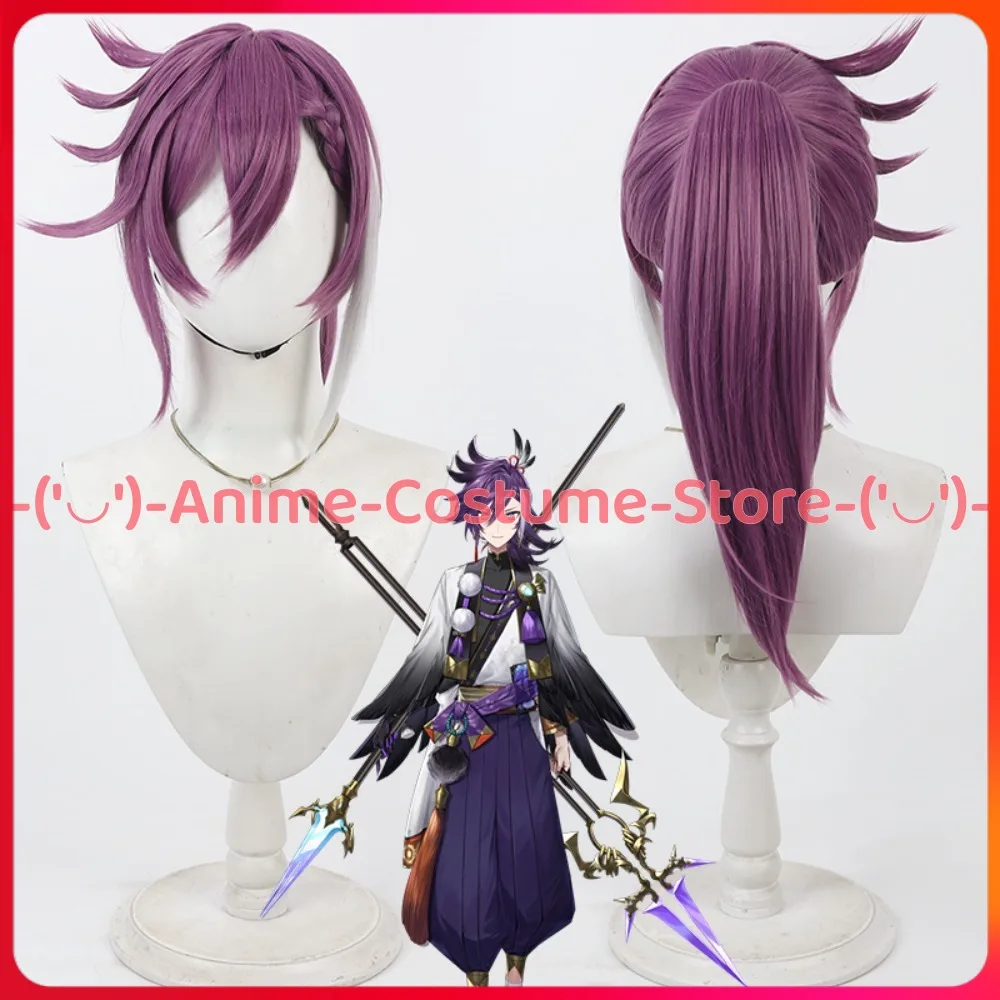 

NIJISANJI VTuber Banzoin Hakka Cosplay Wig Ponytail Anime Character Halloween Carnival Party Wigs Heat Resistant Synthetic Hair