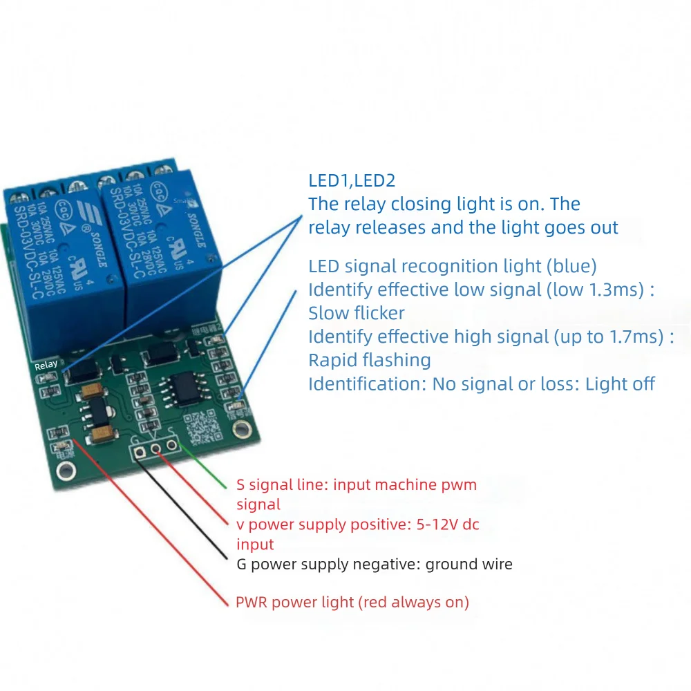 5-12V PWM Signal to Relay Switch Signal Module Remote Circuit Switch Model Aircraft Catapult Switch, LED Light Strip Switch