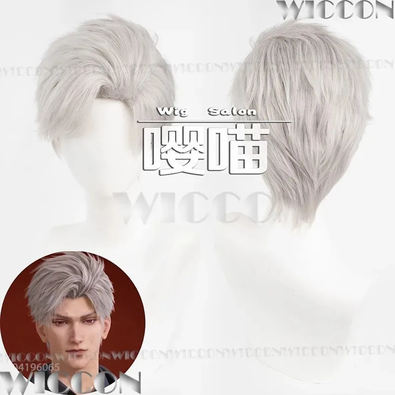 25COSSylus Abyssal Splendor Dragon Horn Game الحب والمساحة العميقة تأثيري الدعامة QinChe الأسود Dragon الفضة شعر مستعار الرجال الهالووين Custo