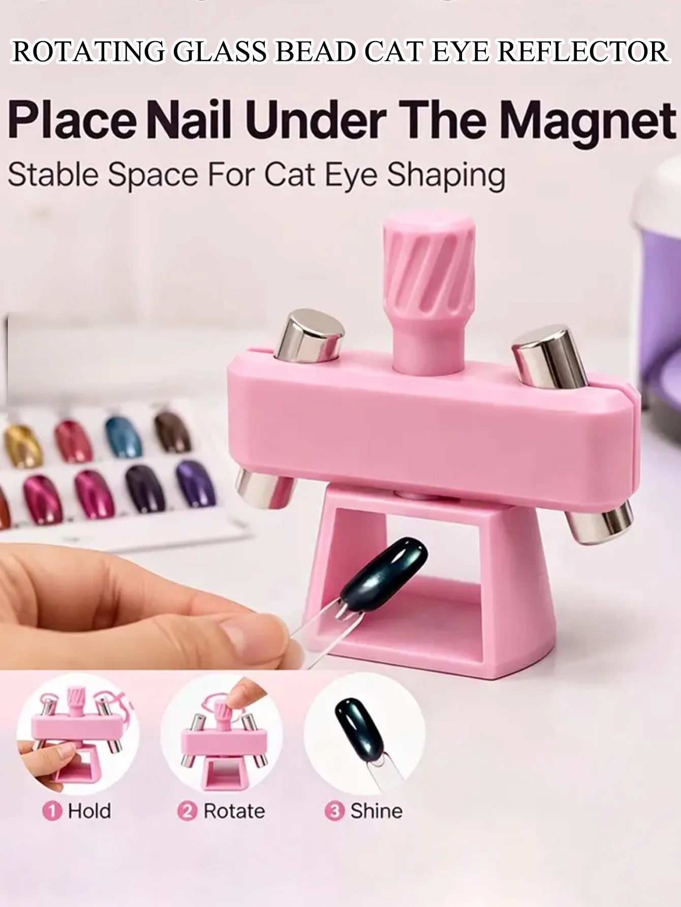 1 Stück PSK Neuer Rotierender Gyroskop-Magnet Saugglasperlen Katzenauge Gel-Nagellack Spezielles Multifunktionales Anfänger-Nagelkunstwerkzeug – Detail 5