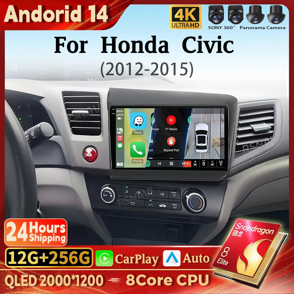 

Android 14 Carplay Auto 2K Screen Car Radio Multimedia For Honda Civic 2012 2013 2014 2015 WIFI+4G Autoradio Stereo Head Unit