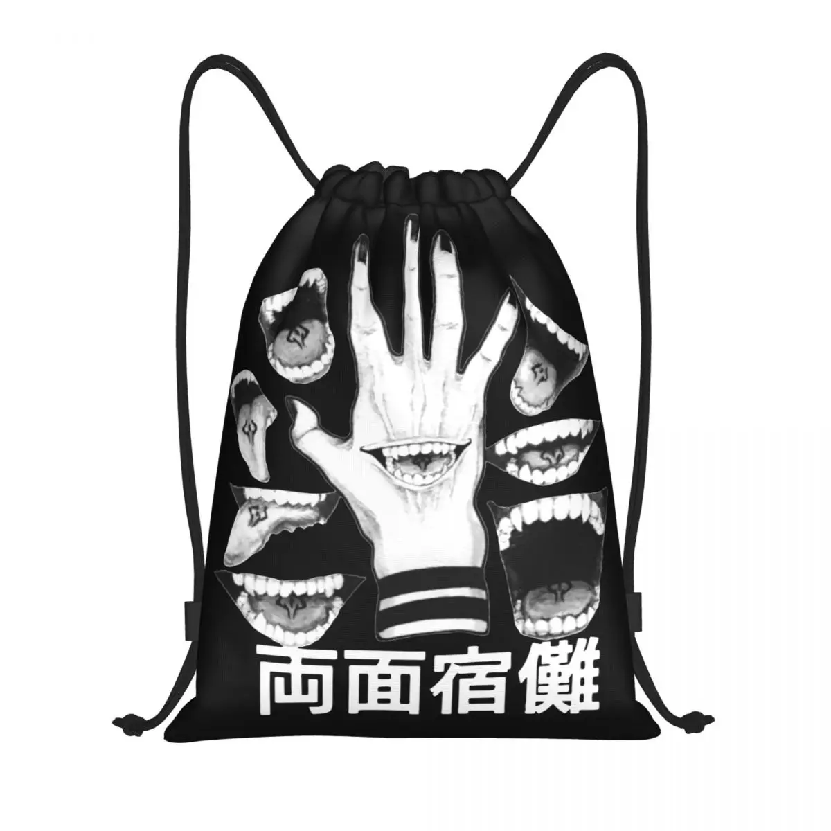 Hand Curses Sukuna Jujutsu Kaisen Drawstring Backpack Sports Gym Sackpack String Bags for Working Out