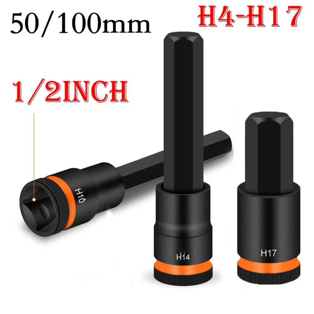 8/9 قطعة 55 مللي متر/100 مللي متر عرافة بت محول مأخذ التوصيل ل شنيور يعمل بالبطارية 1/2 بوصة سائق H4-H17 الأكثر مبيعا أداة اليد الملحقات