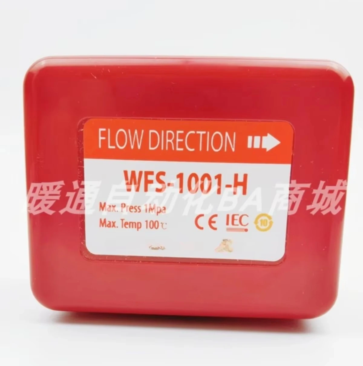 FS6-1 target water flow switch WFS-1001-H sensor 8001-H DN25 one inch