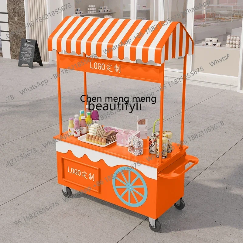 

Z189 Пешеходная улица Ночной рынок Сумка для холодных напитков, мобильный киоск Автомобильный рынок Тележка Детская площадка Рекламный автомобиль