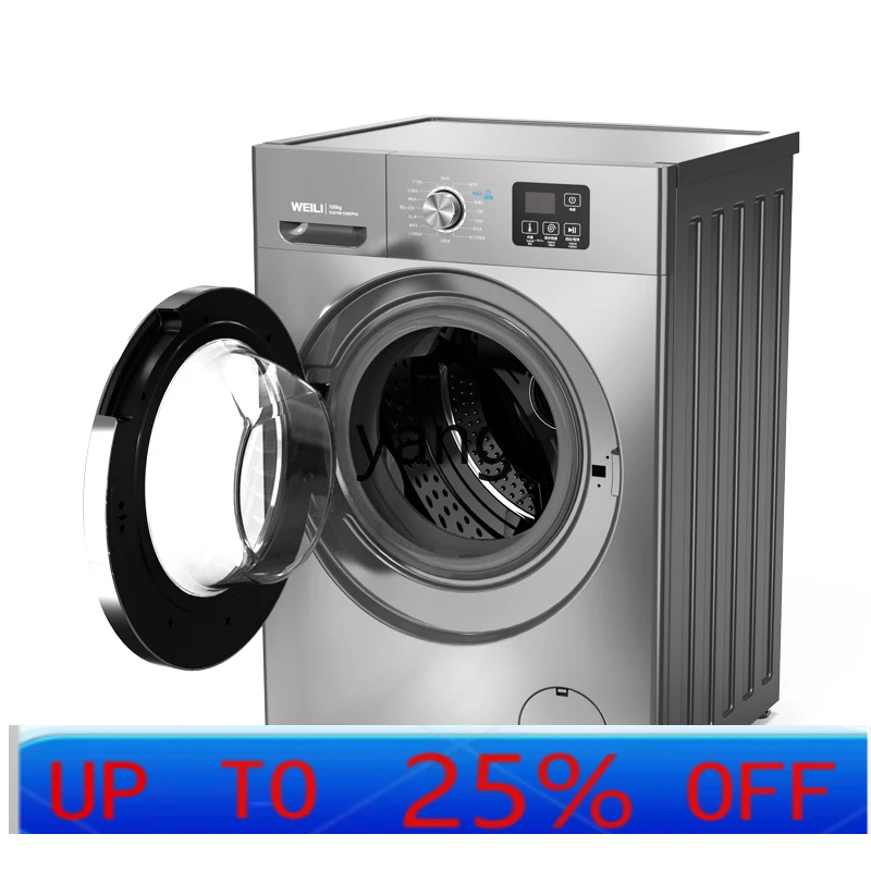 

lmm 10kg integrated washing and drying frequency conversion drum washing machine household automatic