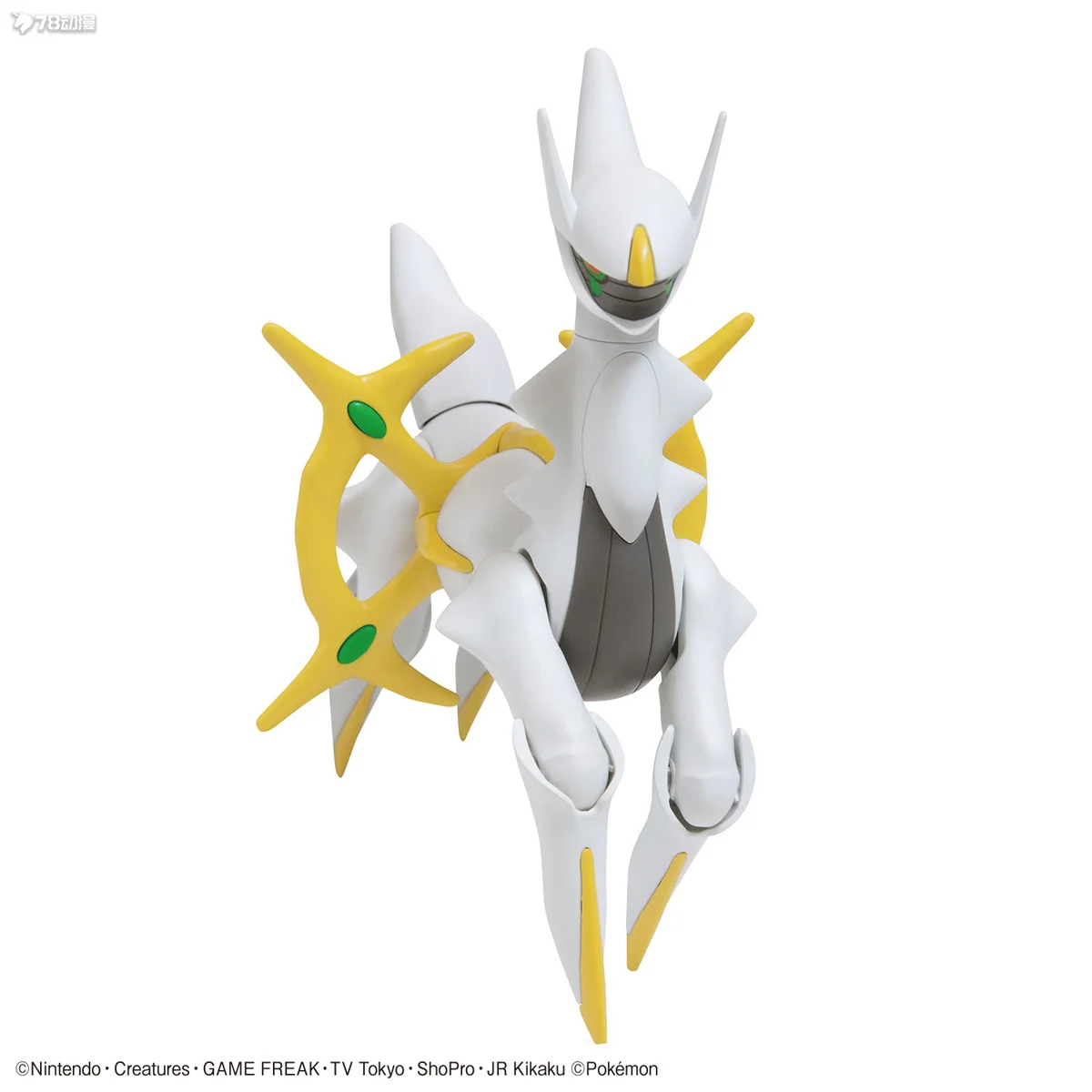 Bandai Original Pokémon Evolution Series NO.51 Arceus Anime Action Assembly Toys Collectible Model Ornaments Gifts for Boys