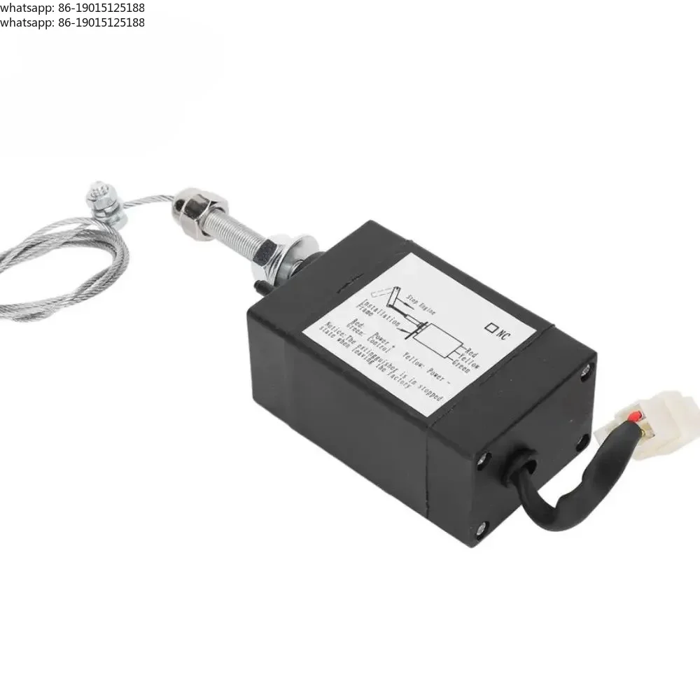 XHQ-PT 12V power on/off pull type generator cut-off solenoid valve XHQ-PT 24V