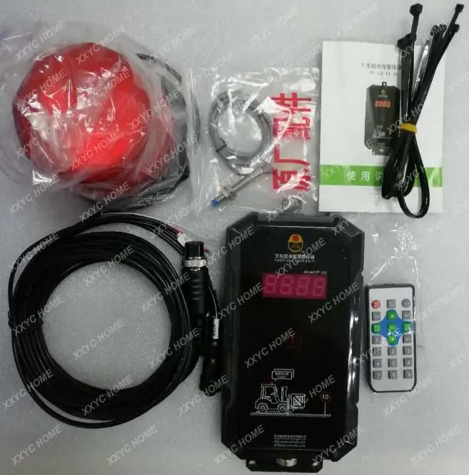 

forklift truck speed limit alarm system, forklift speed limiting device, overspeed alarmFB-7