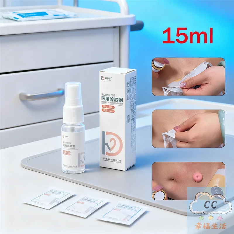 1P Medical Adhesive…