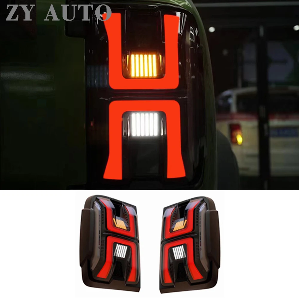 

For 21-25 Tank 300 tail light modification Xuanyuan fog lamp assembly LED flow light steering reversing brake lights special car