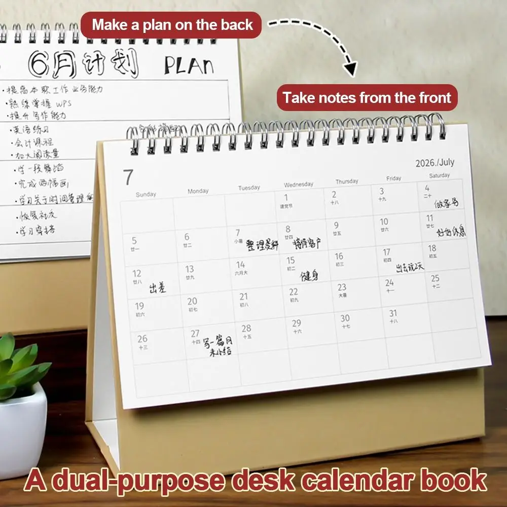 

2026 Desktop Paper Calendar Multi-function Yearly Planner Scheduler Home Decor Notebook Agenda Organizer Home Office Supplies