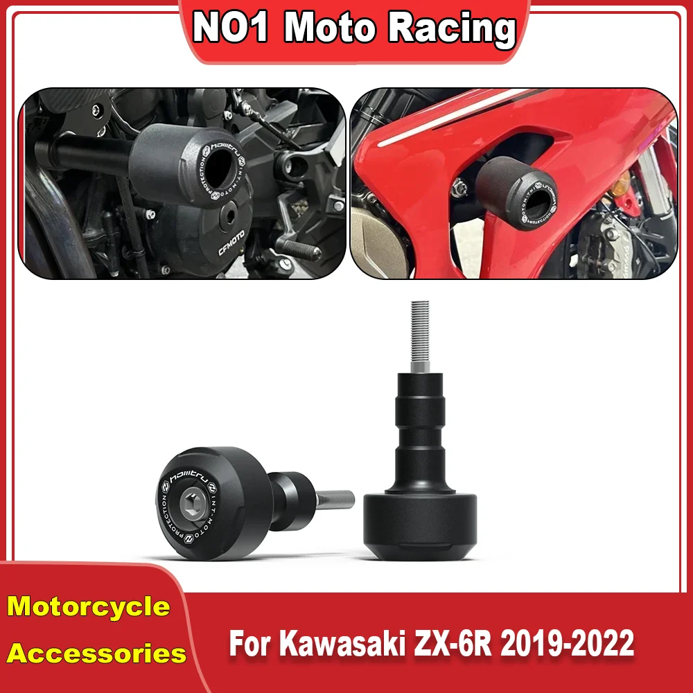 

Ползунки рамы мотоцикла, защита от столкновений для Kawasaki ZX-6R ZX6R 2019-2022