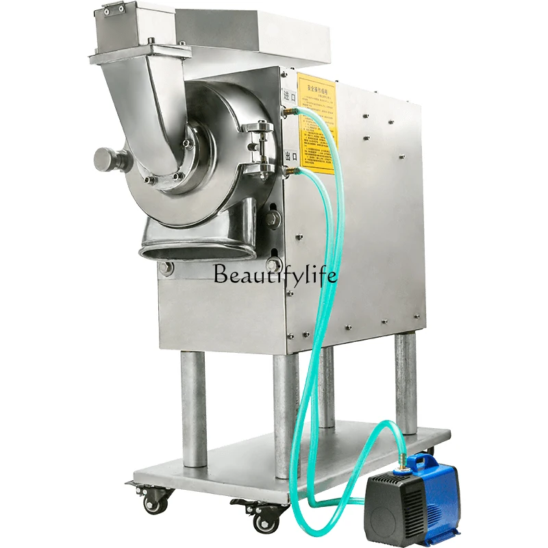 

Small household water-cooled flow grinder Ultrafine grinder