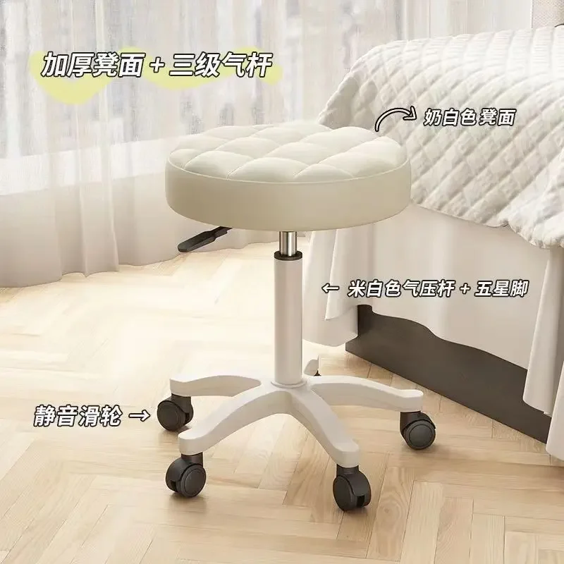 Lift stool sliding wheelchair rotating laboratory round foot chair stool short