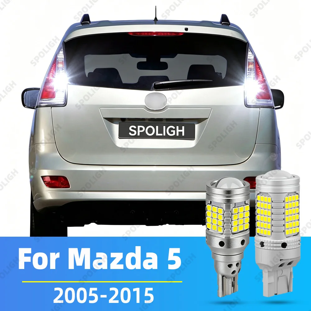 For Mazda 5 CR CW LED Reverse Lights Premacy Accessories Reversing Light 2005 2006 2007 2008 2009 2010 2011 2012 2013 2014 2015