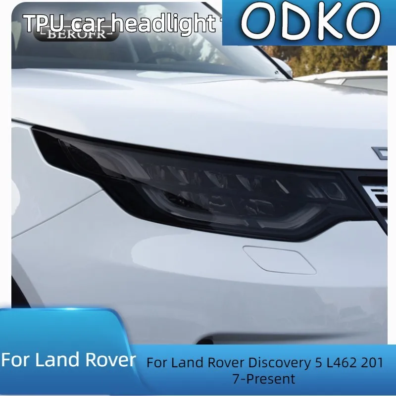 

Для Land Rover Discovery 5 L462 2017-гг. В. Тонировка автомобильной фары Дымчатая Черная защитная пленка прозрачная ТПУ стикер аксессуары