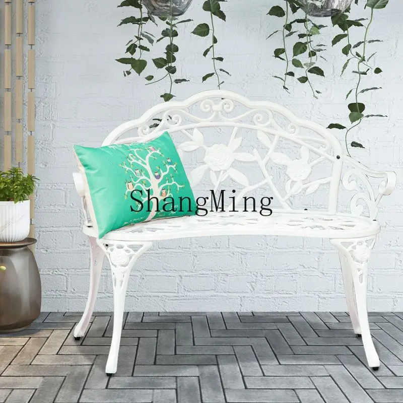 FG حديقة خارجية كرسي من الحديد المطاوع فيلا فناء شرفة خارجية كرسي مزدوج