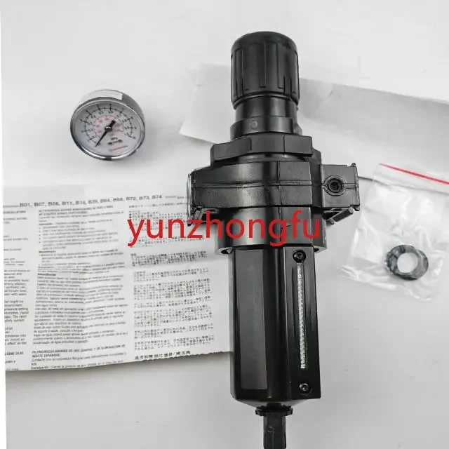 High Efficiency water and particle removal B64G-NNK-AD1-RMN Olympian Plus Regulator Pressure