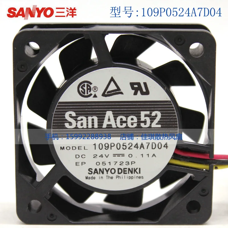 

Для SANYO 109P0524A7D03 DC24V 0.11A Оригинальный новый вентилятор охлаждения