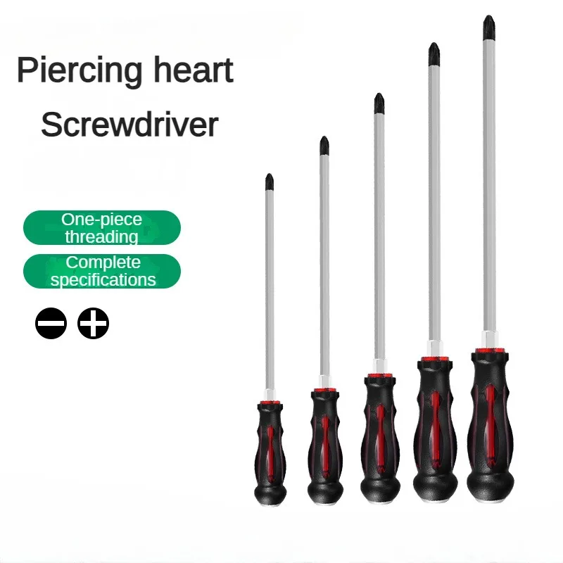 CR-V Alloy Steel Screwdriver With Through Tang Industrial Grade Cross / Slotted Screw Driver Mechanical Maintenance Hand Tools