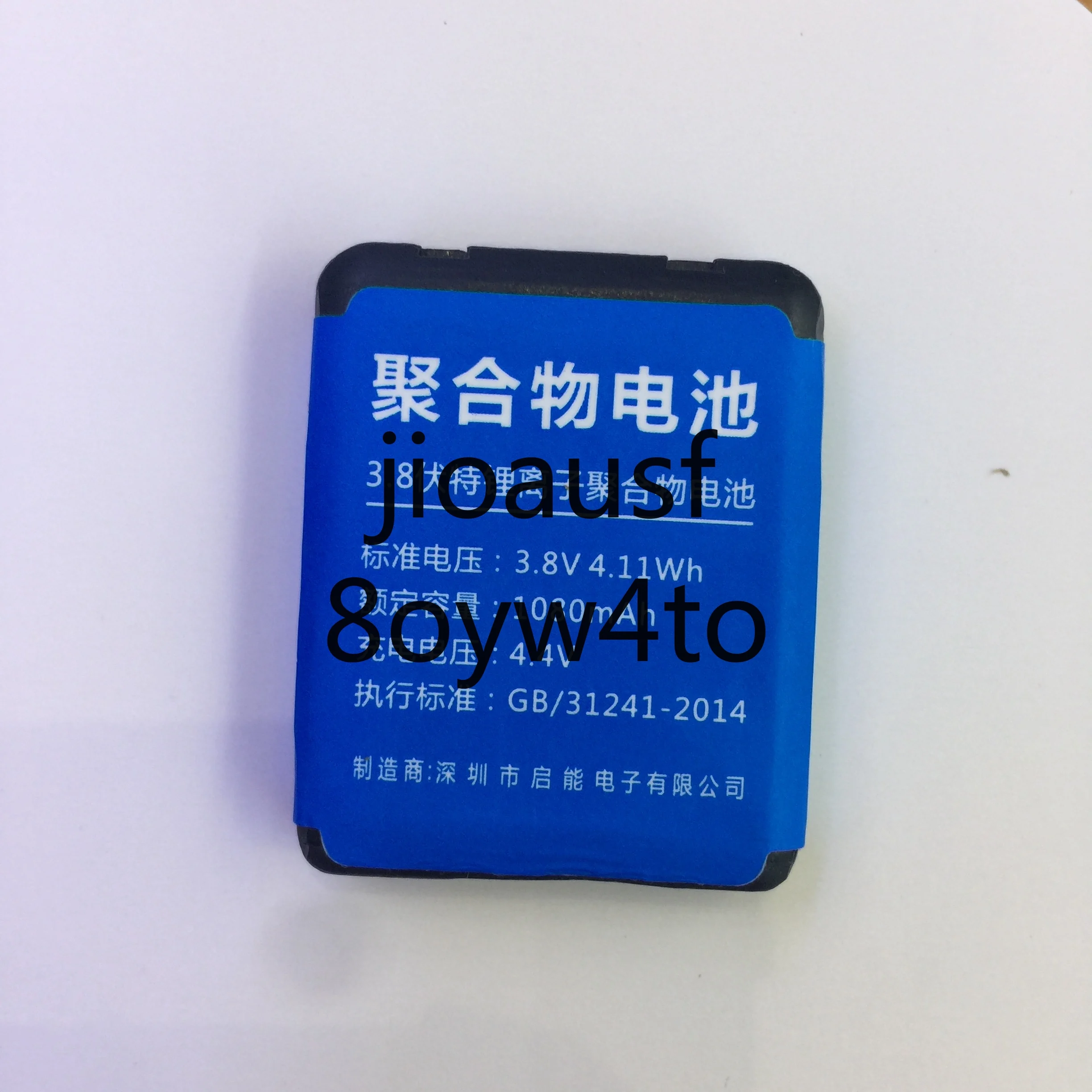 H1/W5 Watch Phone B…