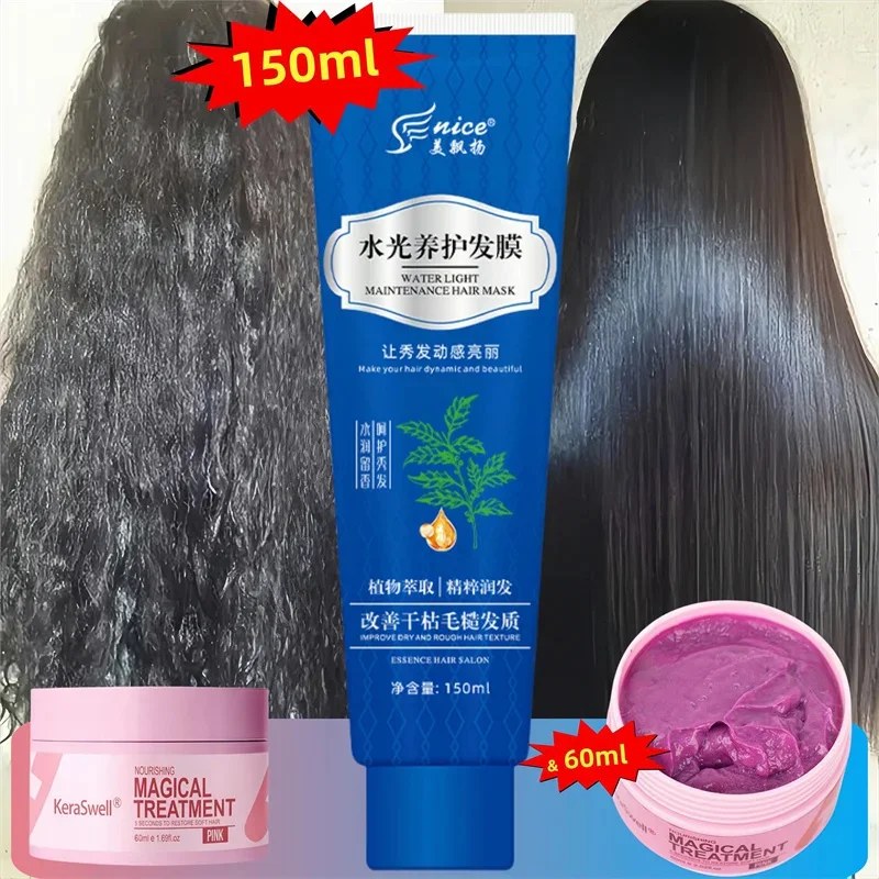 

Magical Keratin Hair Mask 5 Seconds Repair Hair Soft Smooth Shiny Deep Moisturize Conditioner For Dry Damaged Hair All Hair Type