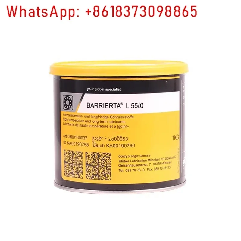 L 55/2 Gr Ar 555 Hi…