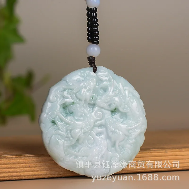 

Natural Myanmar Jadeite A Pendant Men'S Real Jade Large Size Round Nine Hanging Ornament