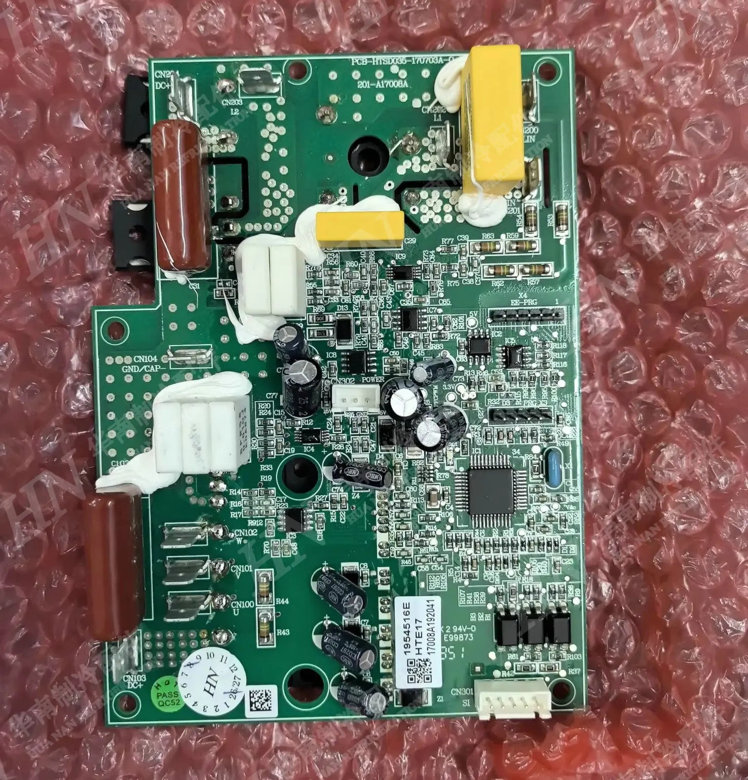 nuova-scheda-inverter-hisense-1520299d-1473245e-1439538e-pcb-hts0035-140902b-0-v05-1457507-1957333-1954516e-pcb-htsd035-170703a