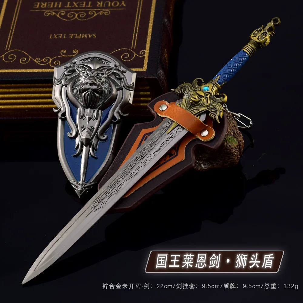

World of Warcraft King Llane's Sword & Shield Replica Set - Alliance Symbol Metal Craft Display