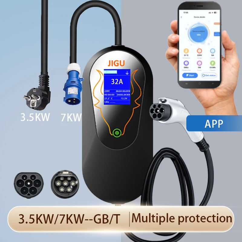 

JIGU GB/T 3.5KW 16A Portabl EV Charger Adjustable Current with EU/CEE Plug for Electric Vehicle Charging System
