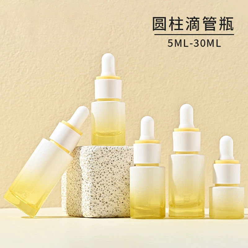 5ml 30ml Double-Layer Ring Drop Applicator Bottle Gradient Essence Liquid Travel Sub-Packaging Essential Oil Bottle 15ml 18ml