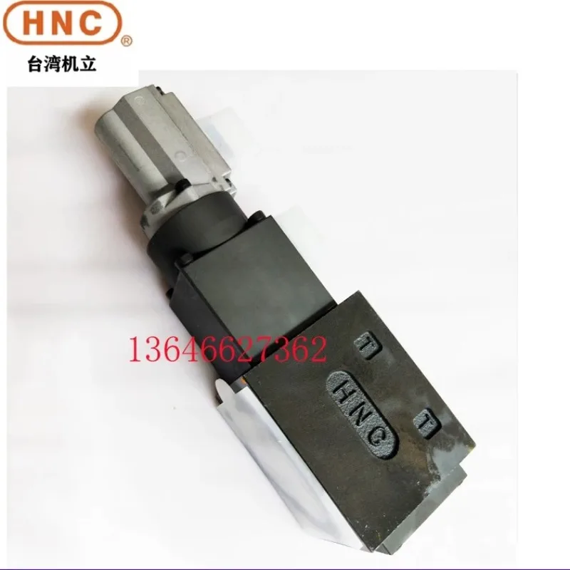 HPQ-P-02-C-1 Taiwan Mechanical Rapid Flow Control Valve, HPQ-Q-LG-25 HPQ-Q-03-63 Plug