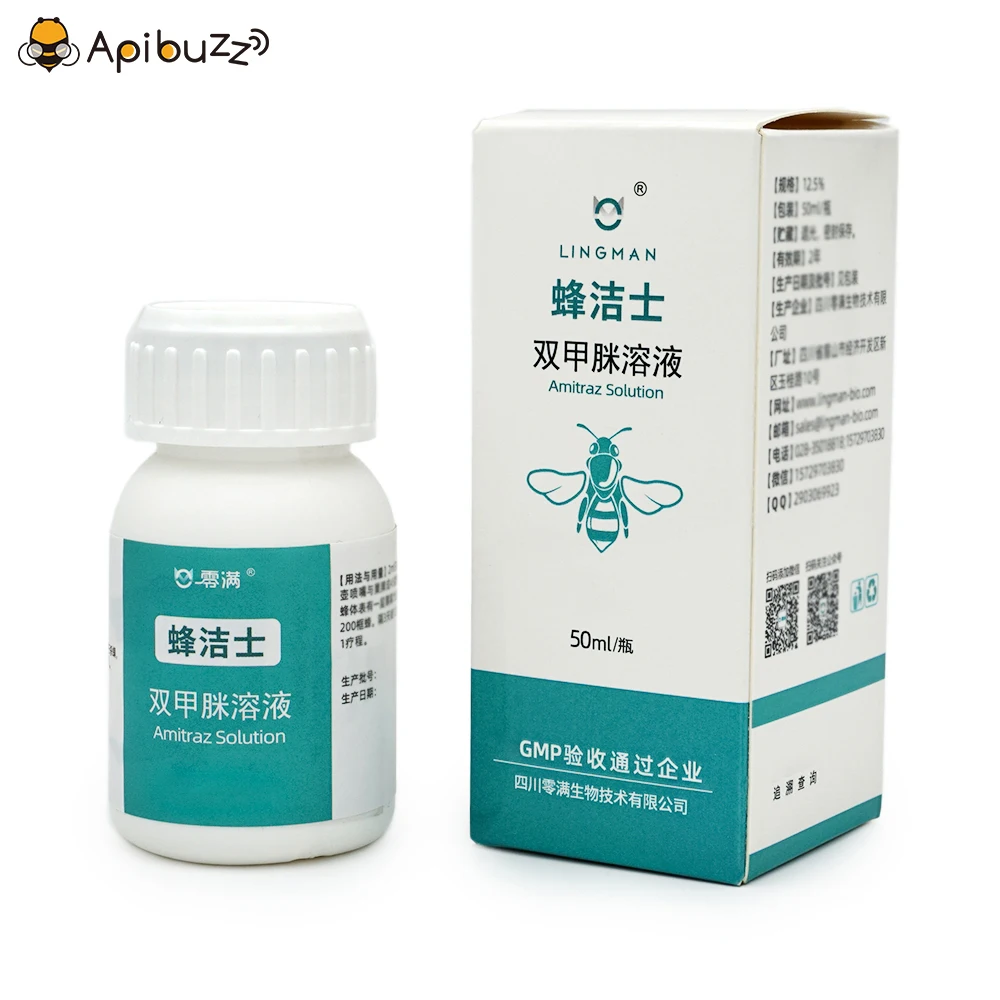

LINGMAN 12.5%EC Amitraze Solution for Bees Tools | Beekeeping Supplies - Beehive Varroosis