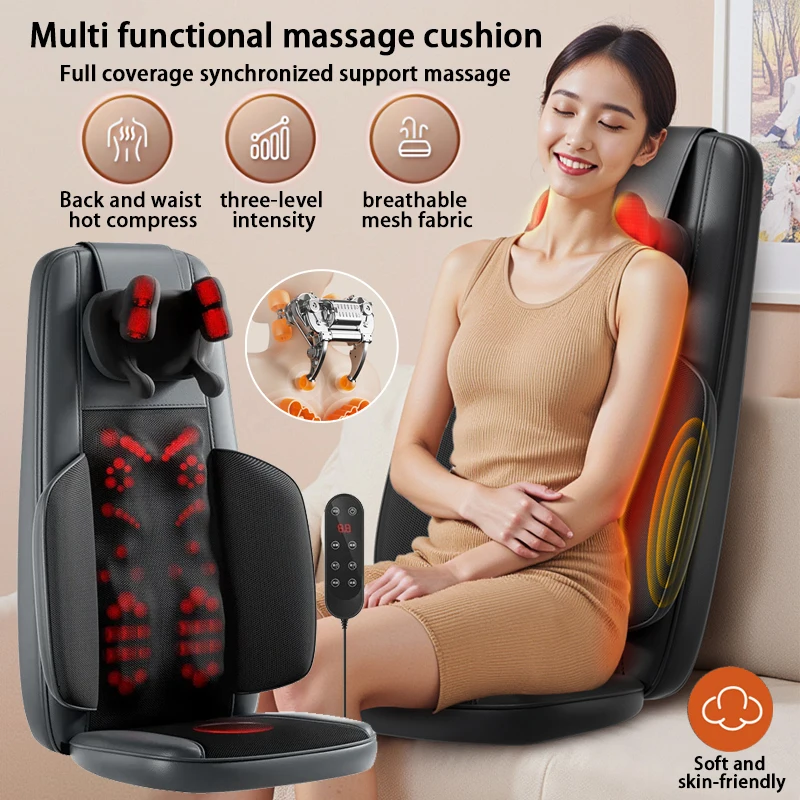 

Новый многофункциональный домашний массажер с массажной подушкой и полностью автоматическим горячим компресом и массажной подушечкой для разминания всего тела