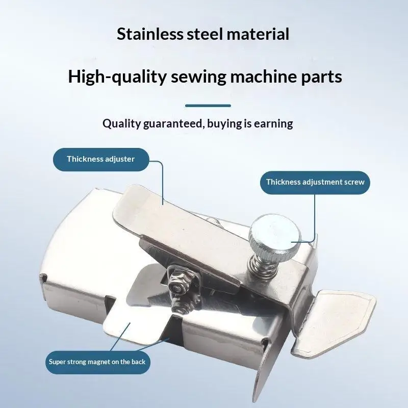 Universal Magnetic Seam Guide Adjustable Hem Gauge Edge Locator Sewing