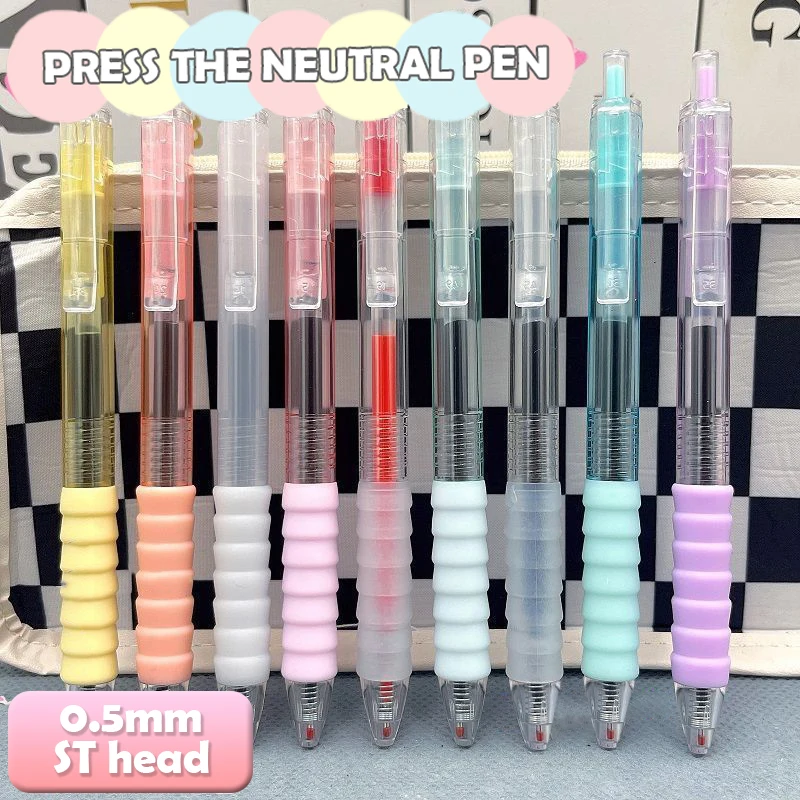 8Pcs Simple Quick-drying Gel Pen Fashion Ballpoint Pen Creative Pressing Neutral Pens High Quality Durable Writing Tools Gifts