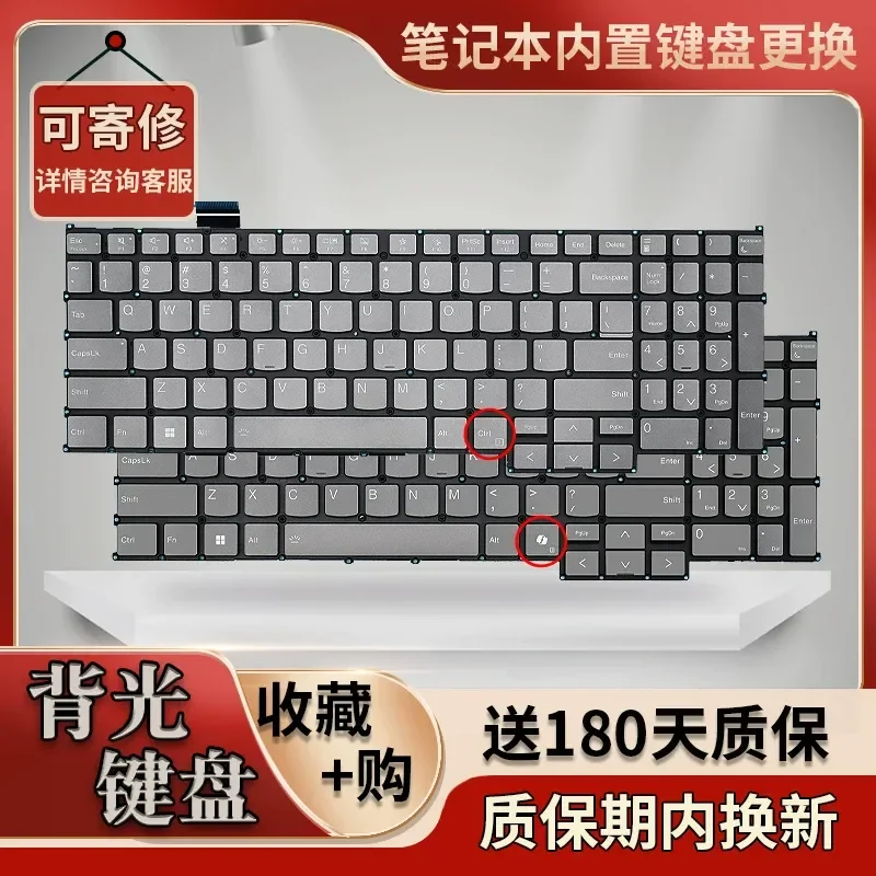 レノボ-thinkbook-16-g6-imh-g5-irh-g6-abp-gen-6-2023-2024用キーボード