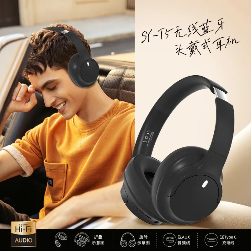 

Новая Bluetooth-гарнитура, беспроводное ухо на голове + шумоподавление пресс-формы, заводская настройка взрывной гарнитуры