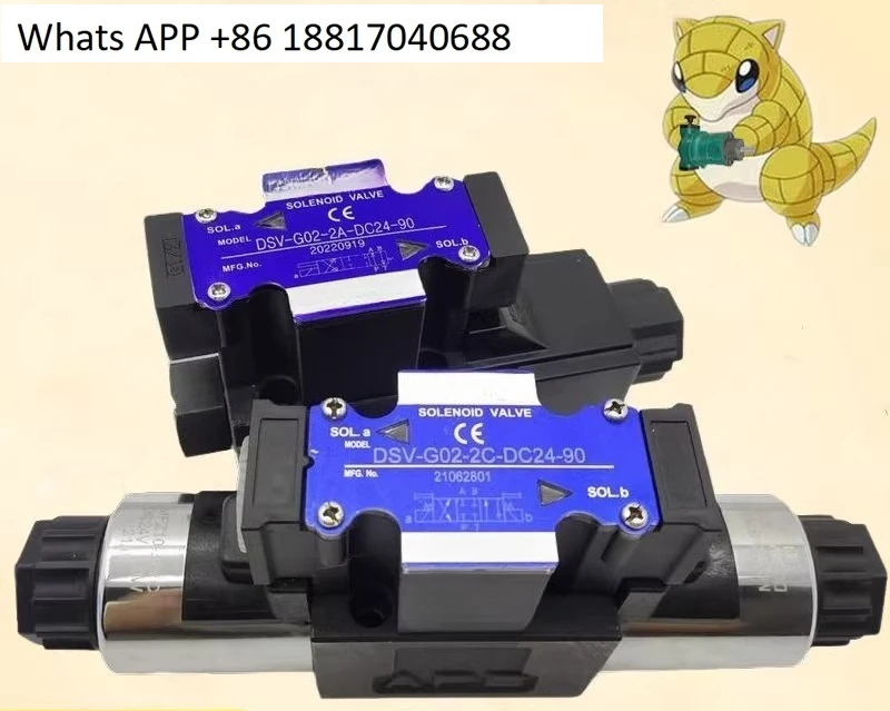 Electrovanne-directionnelle-dsd-dsv-g02-2c-6c-8c-2n-2a-dc24-90a220-82